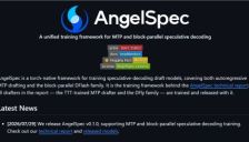 腾讯混元开源 AngelSpec 投机解码框架，覆盖训练到部署全流程。 