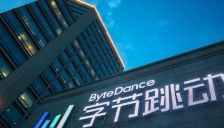 字节跳动重构ToB版图：飞书与豆包将整合 大厂争夺AI工作入口 