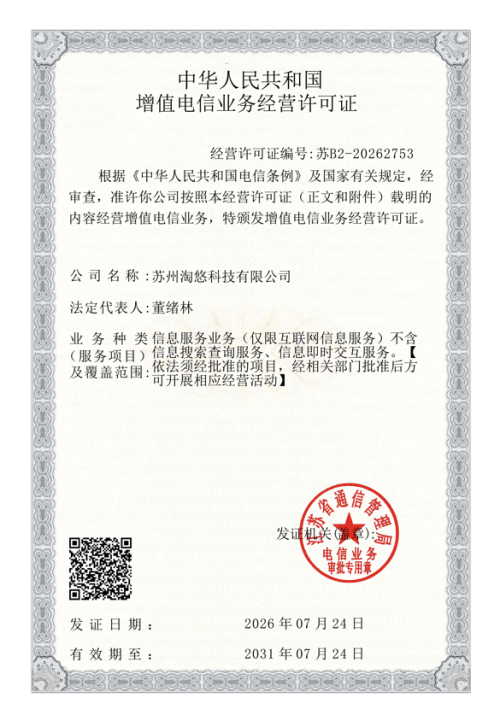 1785407838719286.png image.png