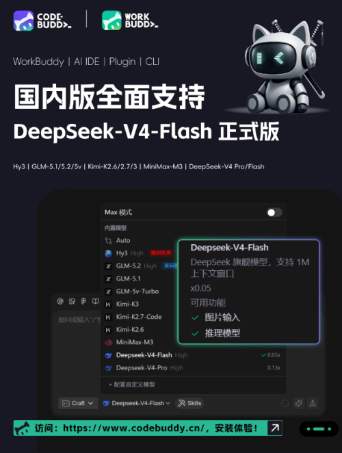 QQ20260803-173209.jpg QQ20260803-173209.jpg